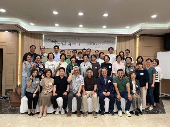 KakaoTalk_20230918_103530392_11