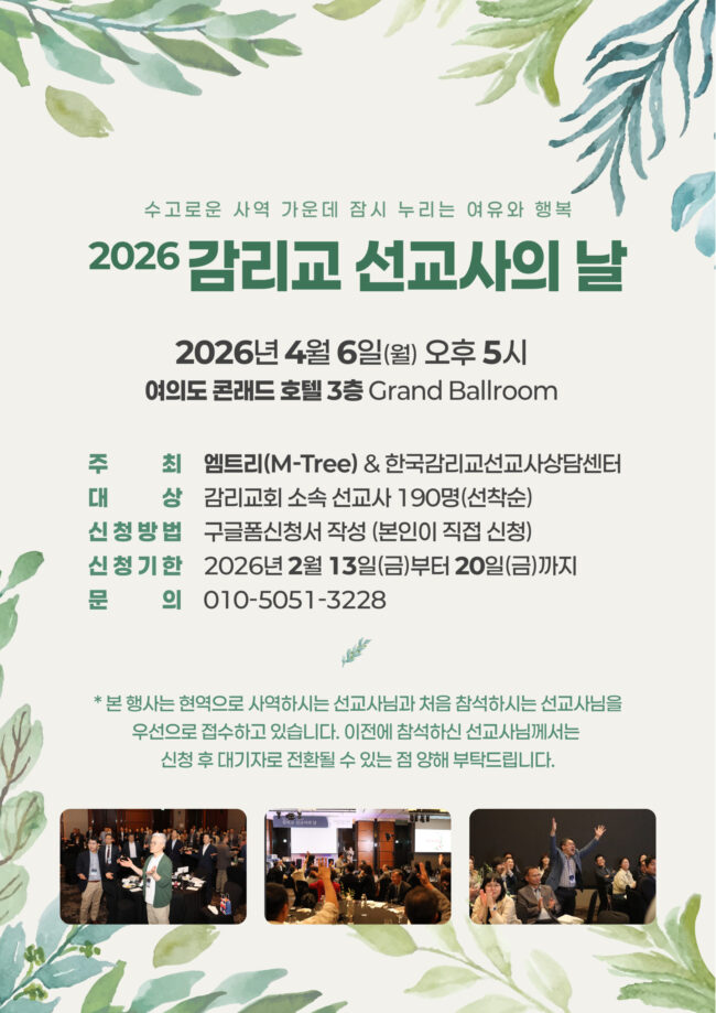 KakaoTalk_20260213_100558067